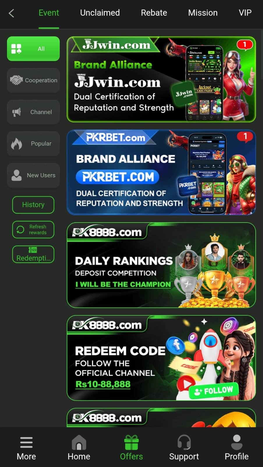 PK8888 Game APK Download