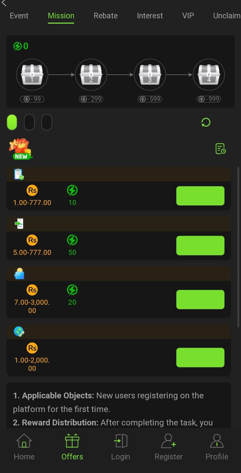 5R Game APK Download