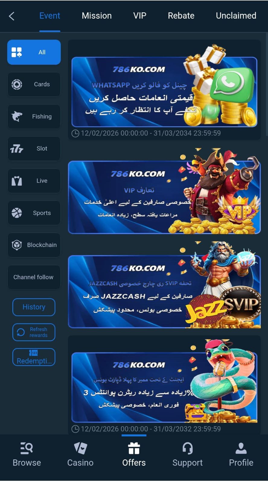 RS789 Game APK Download