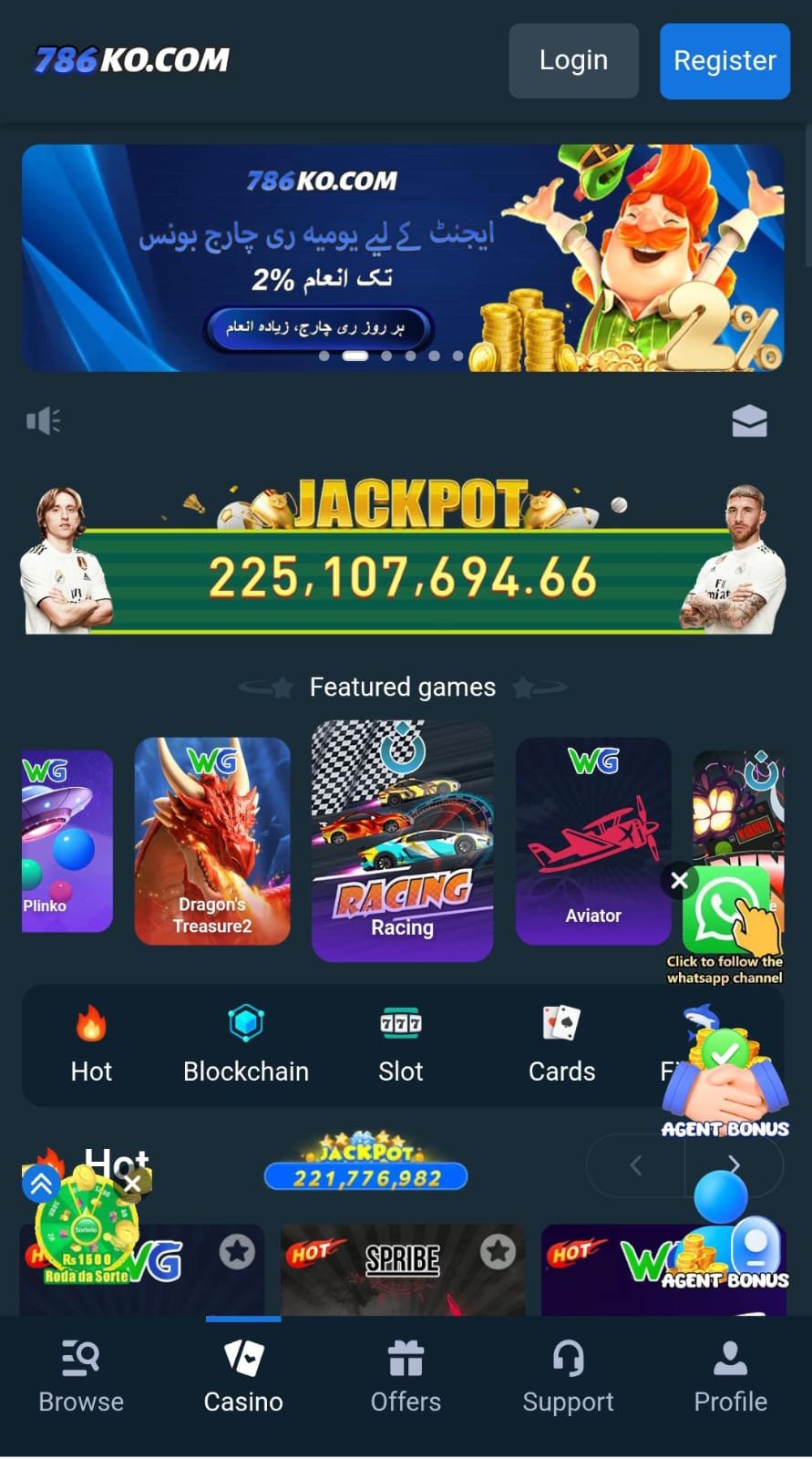 RS789 Game App
