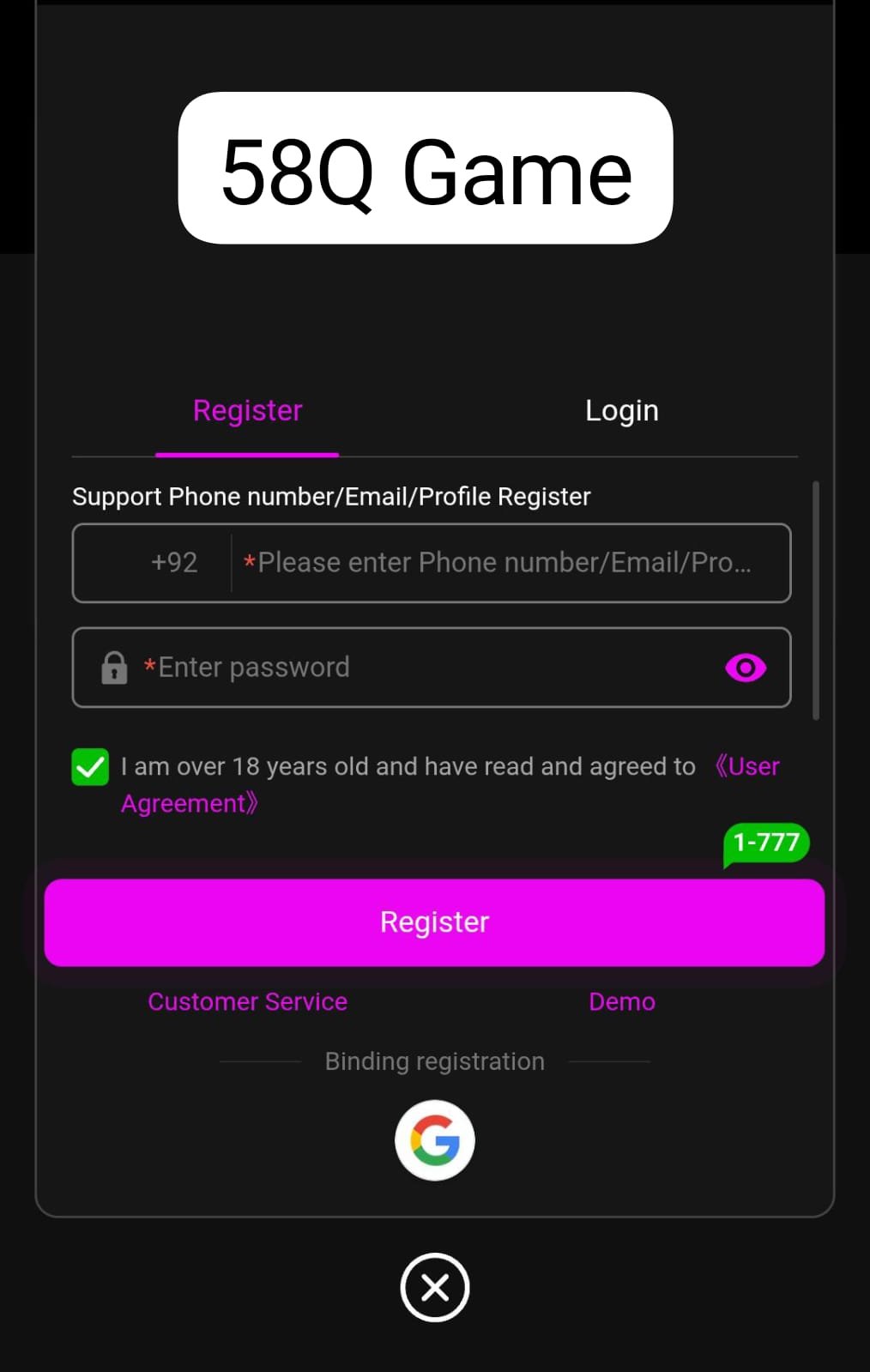 58Q Game APK Download