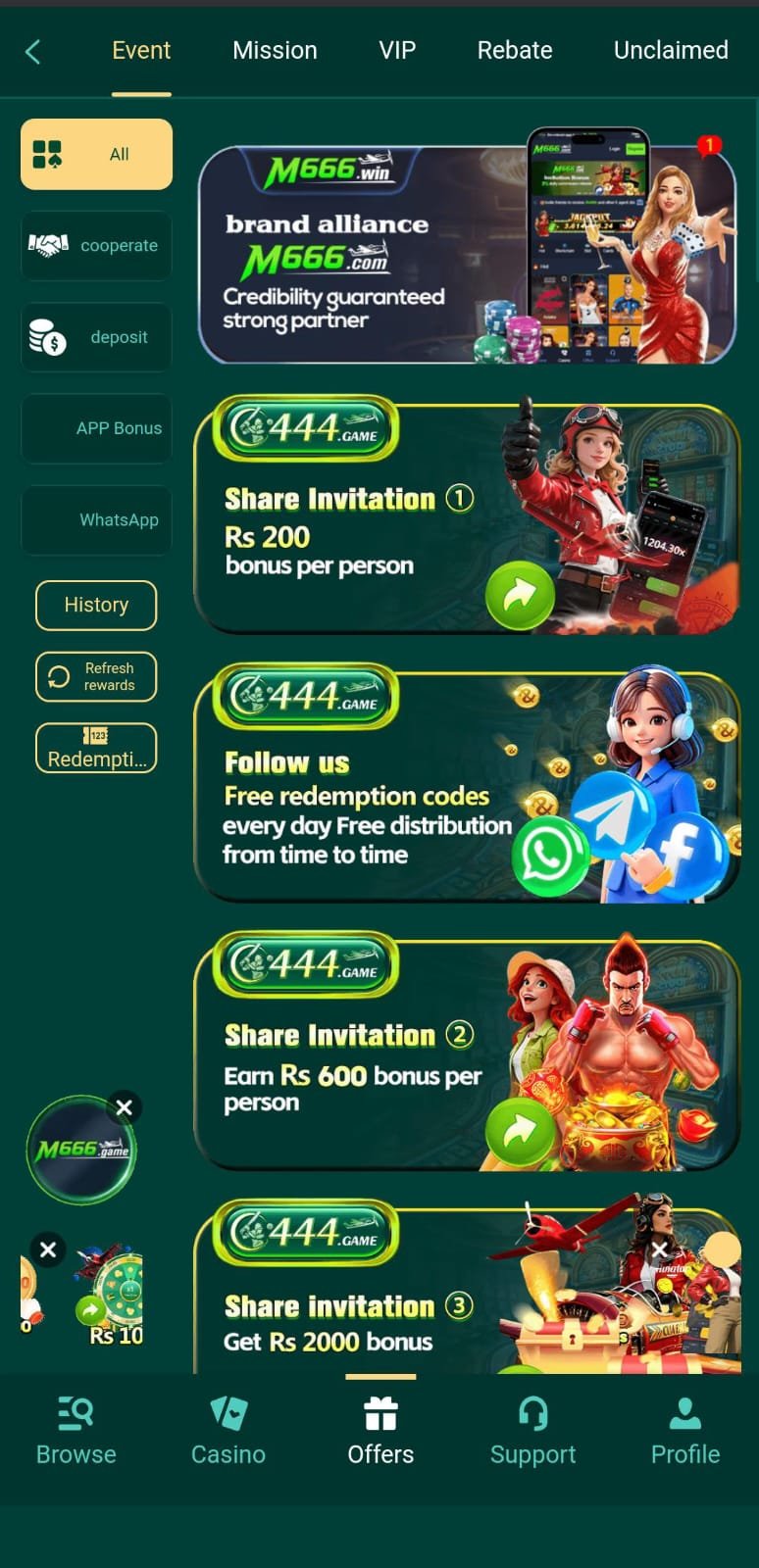 C444 Game APK Download