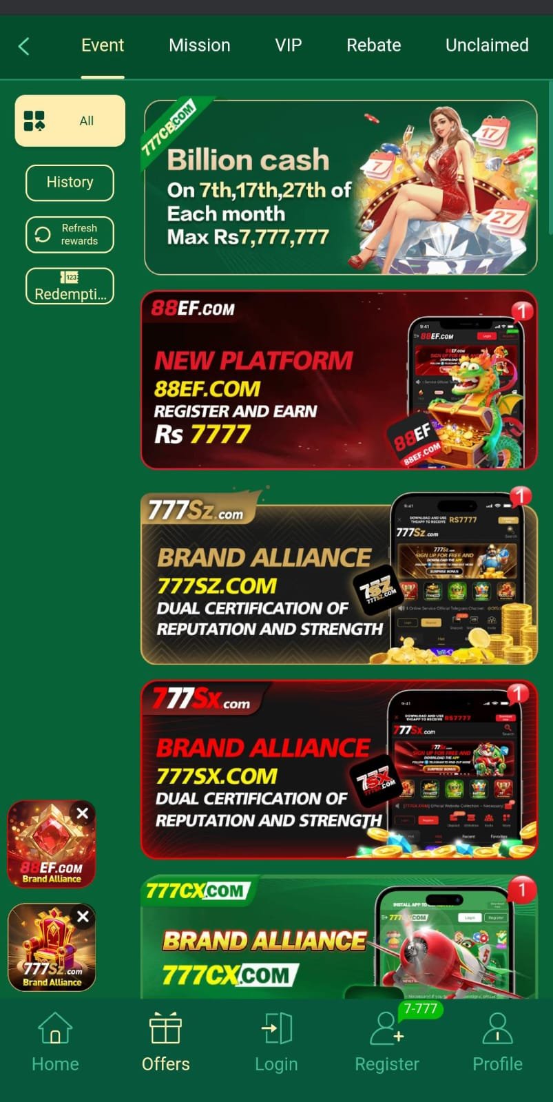 C444 Game APK Download