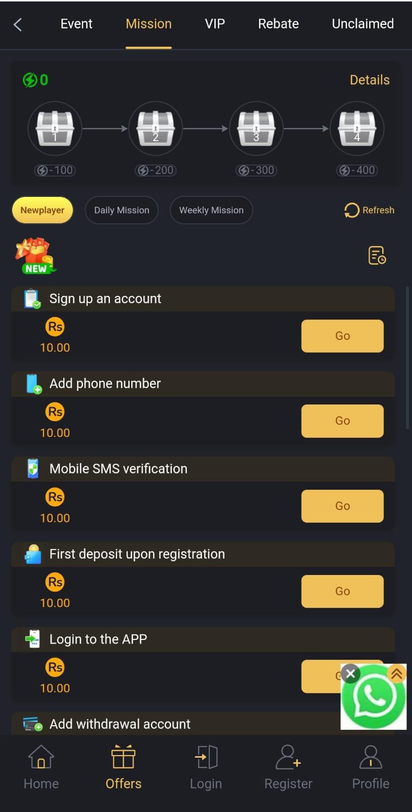 DCC Game APK Download