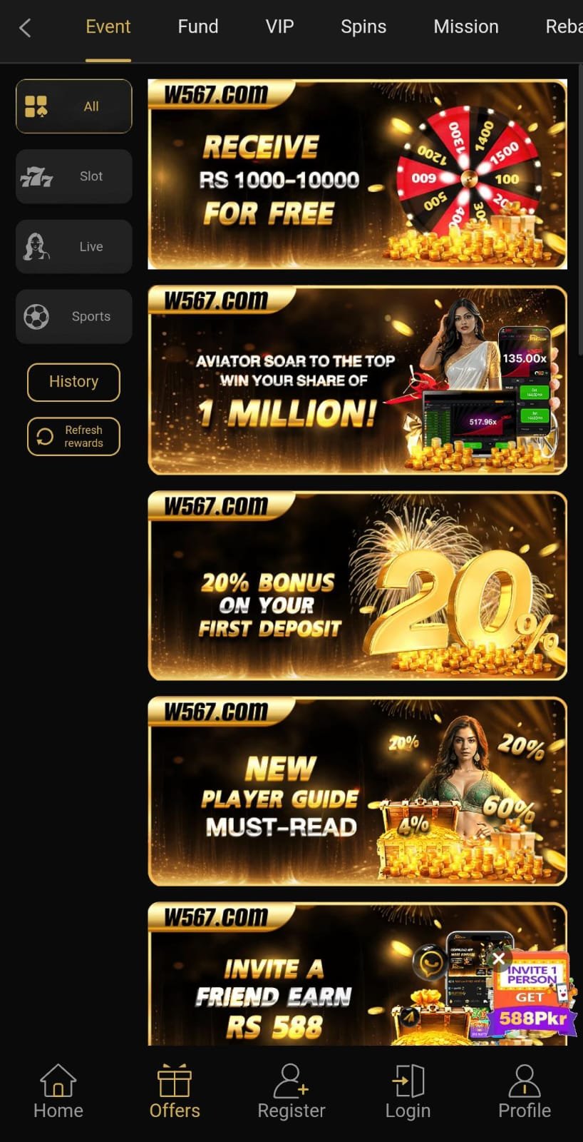 W567 Game APK Download