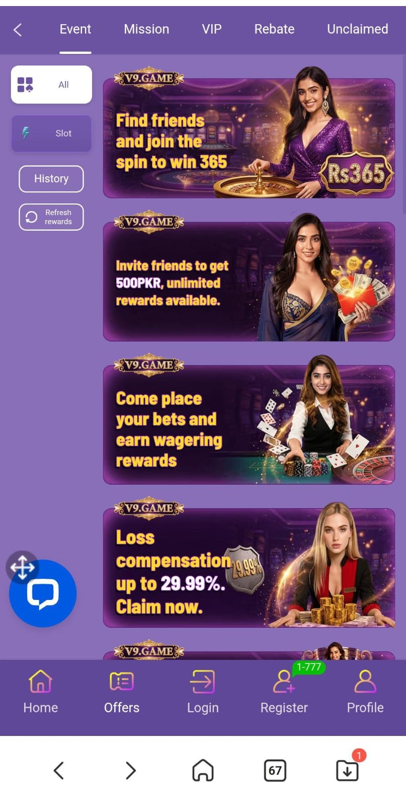 V9 Game Download App