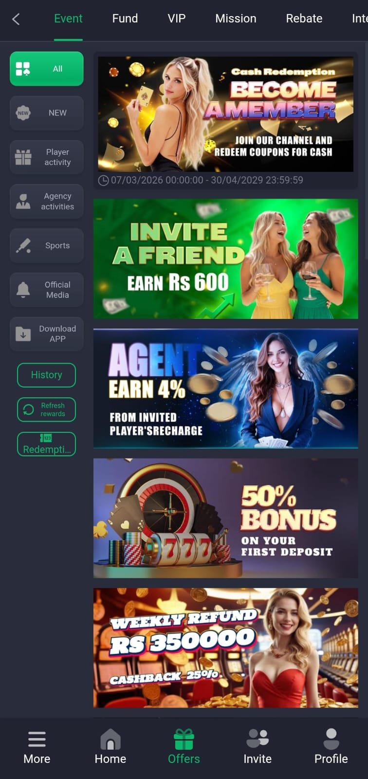 HQ17 Game APK Download