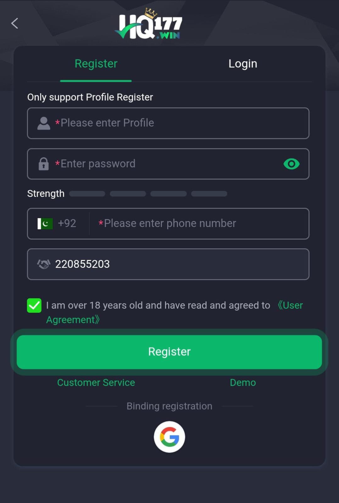 HQ17 Game Register and Login