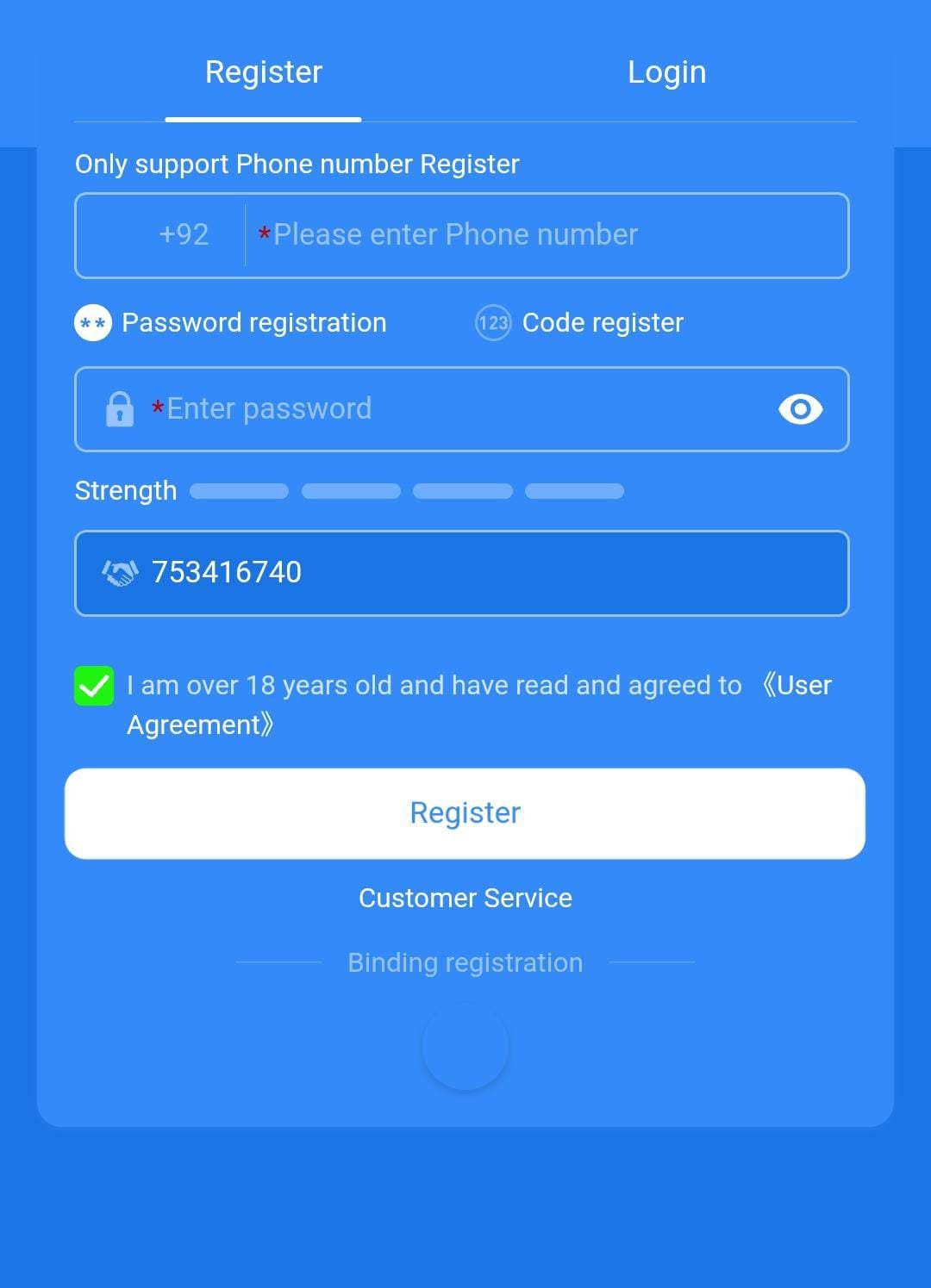 ST77 Game Register and Login