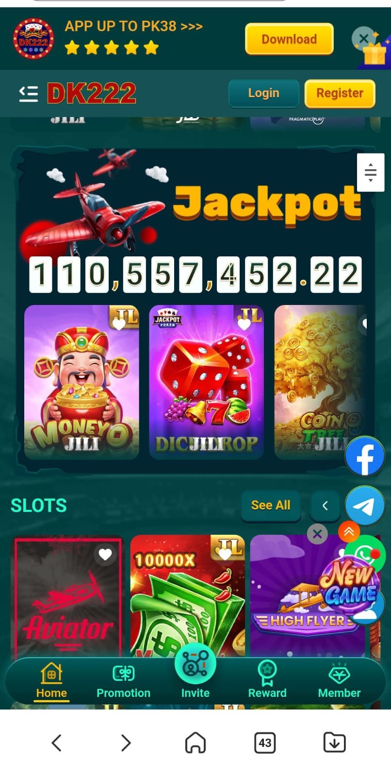 DK22 Game APK Download