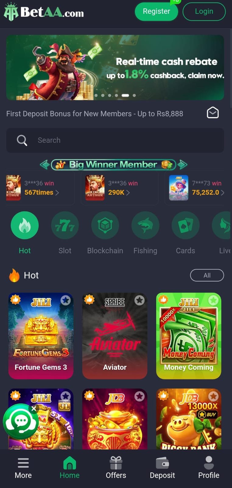 BETAA Game APK Download