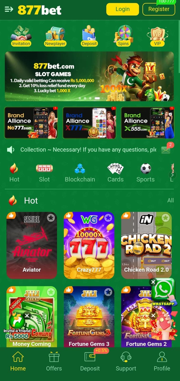 877 BET Game APP