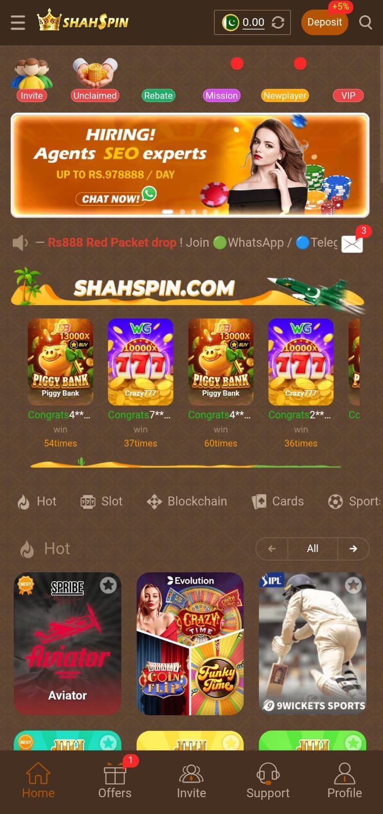 SHAHSPIN Game App